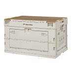 Складаний контейнер Naturehike CNK2450XB020, 52 л, бежево-сірий