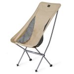 Крісло складане Naturehike Stellaluna L04 CNK2450JJ015, розмір L, алюміній, коричневий