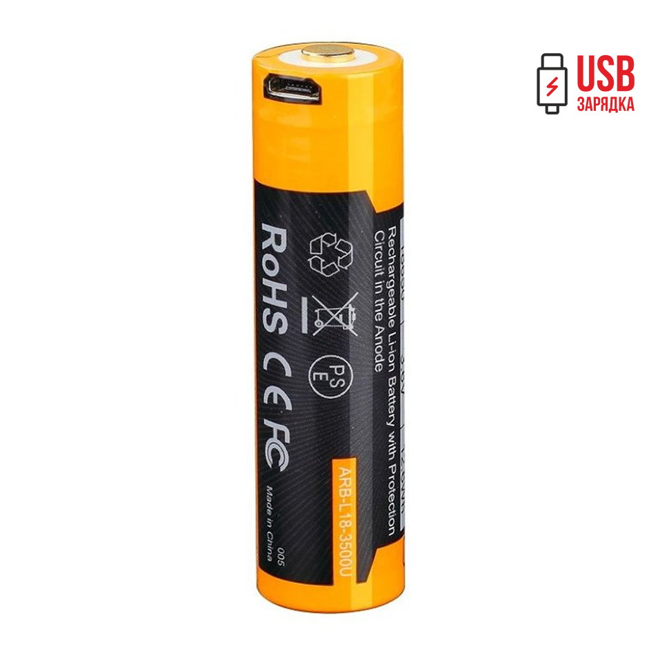 40277 Акумулятор 18650 Fenix (3500 mAh) micro usb зарядка - Зображення 1