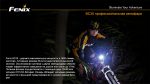 Велофара Fenix BC30 - Зображення 3