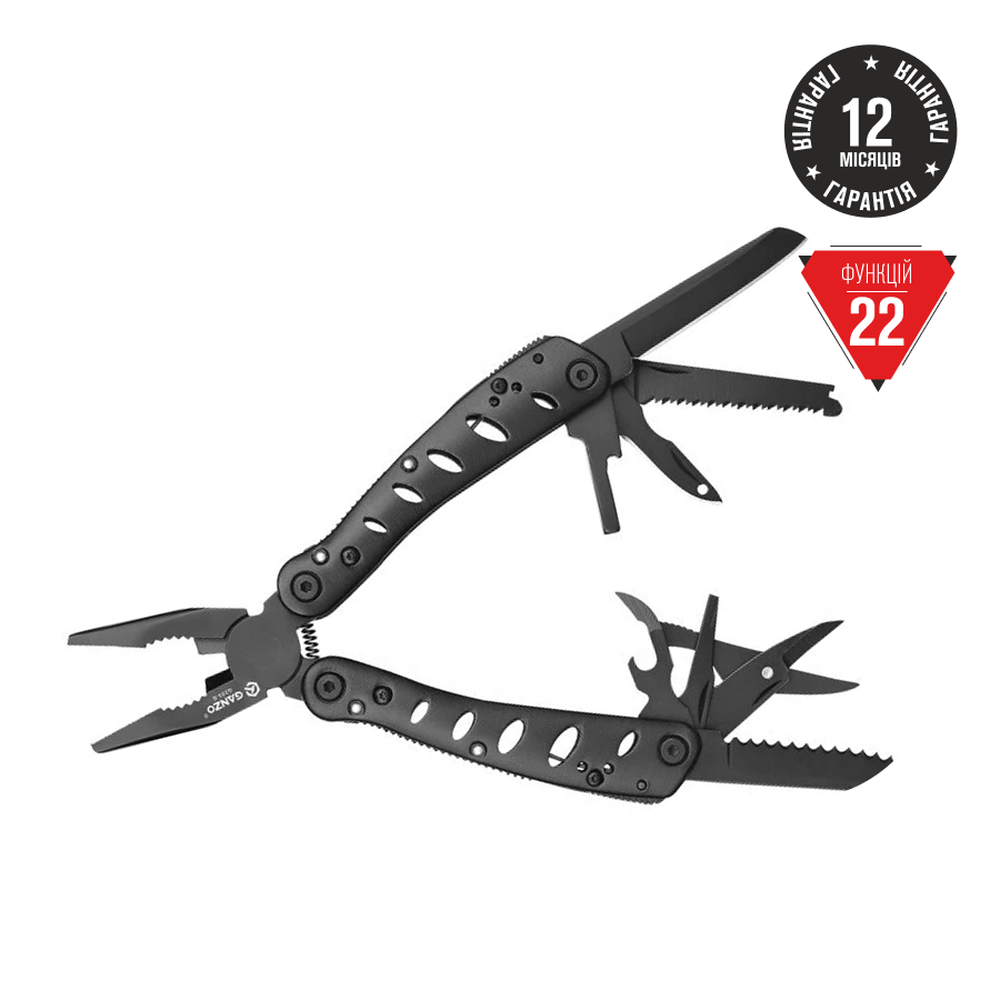 G205-B-uk Мультитул Ganzo G205-B, (16.5 см) 22 функції, чорний + біти та чохол - Зображення 1