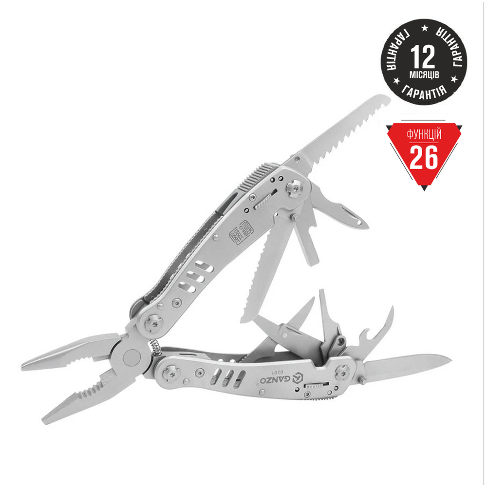 G301-uk Мультитул Ganzo G301, (16.5 см) 26 функцій, сірий + біти та чохол - Зображення 1