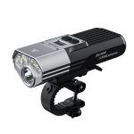 Велофара Fenix BC45R